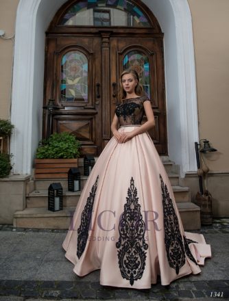 Купить Вечернее Платье В Белгороде Каталог